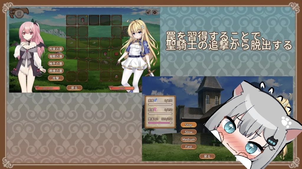 图片[2]-魅魔的培育方法-摸鱼茶话会