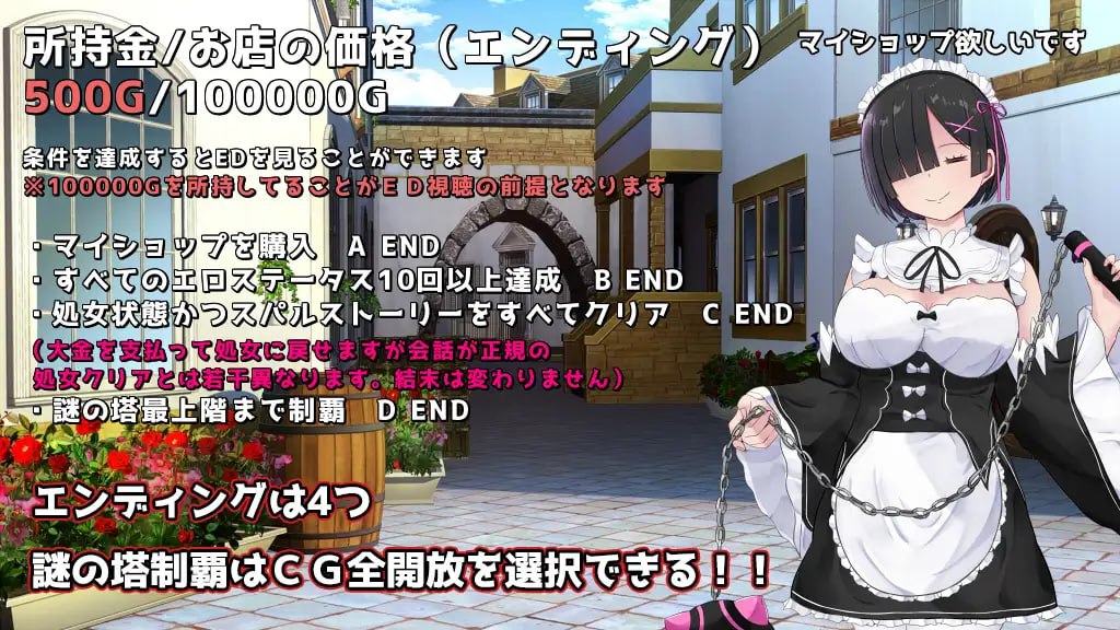 图片[3]-Cosplayer黑井衣官方中文版-摸鱼茶话会