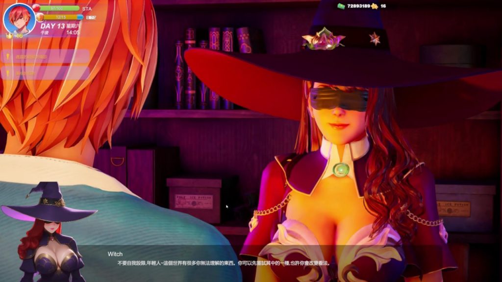 图片[3]-夏日海滩官方中文步兵版-摸鱼茶话会