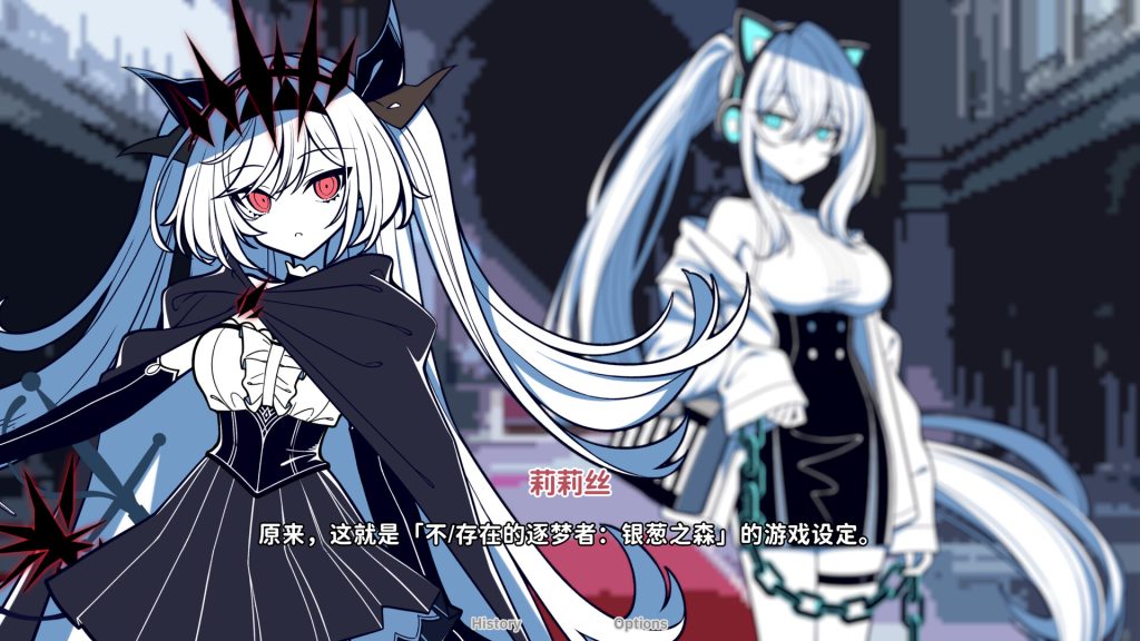 图片[2]-不/存在的你，和我-摸鱼茶话会