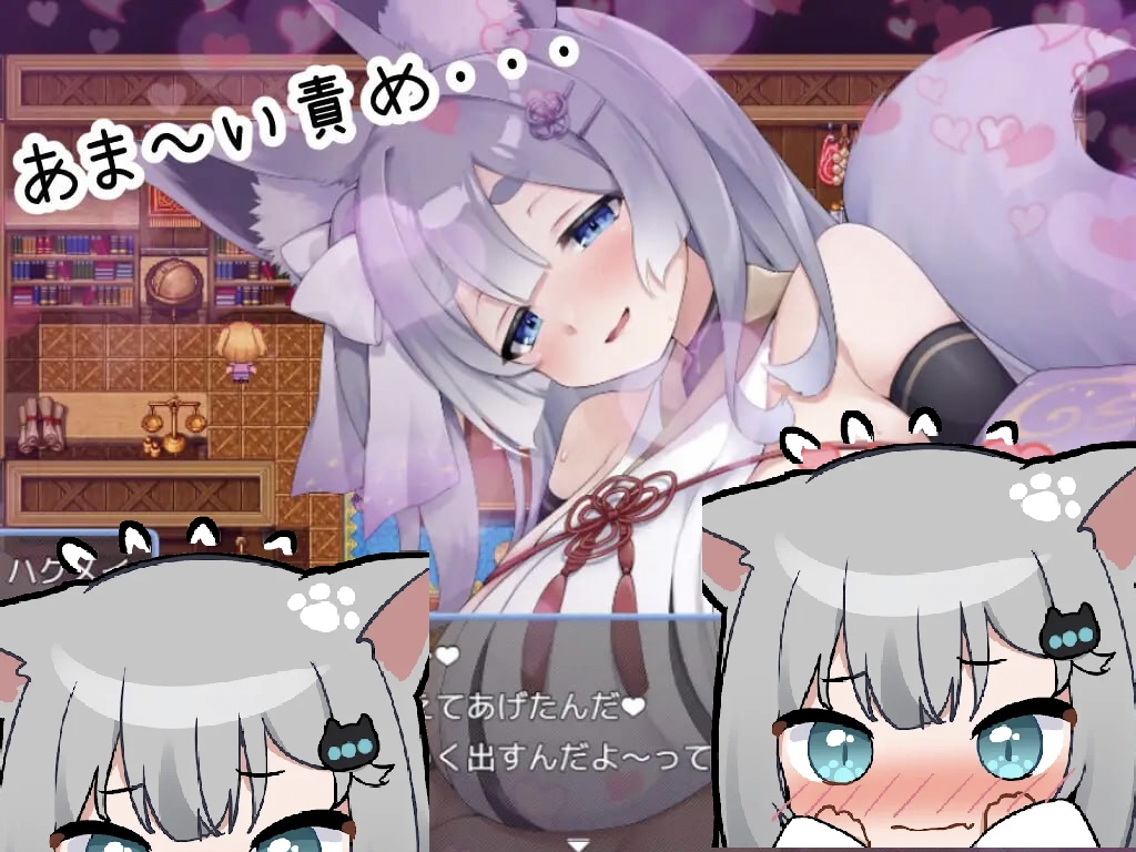 图片[2]-骑上去啊！AI汉化版-摸鱼茶话会