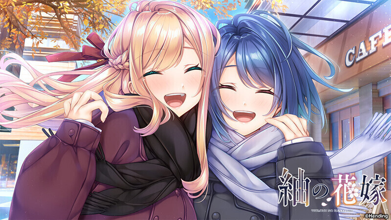 图片[2]-紬の花嫁 AI汉化内嵌版+存档-摸鱼茶话会