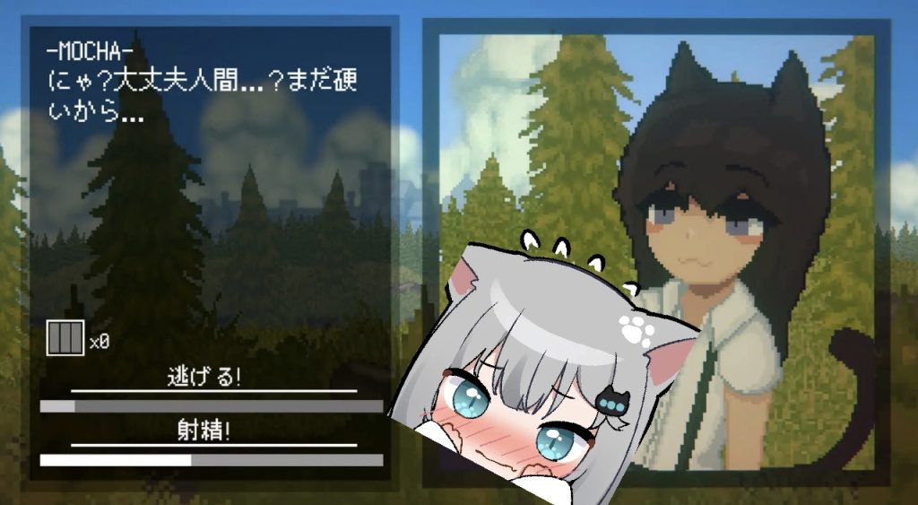 图片[2]-魅魔追猎v1.52官方中文版-摸鱼茶话会