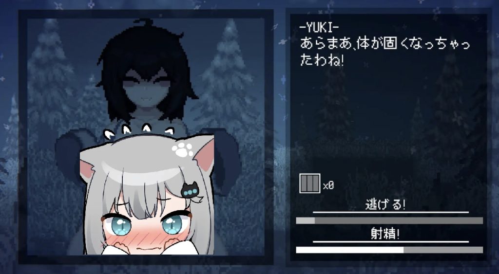 图片[3]-魅魔追猎v1.52官方中文版-摸鱼茶话会