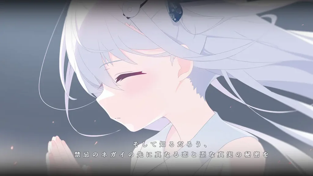 图片[3]-只愿 精翻汉化版-摸鱼茶话会