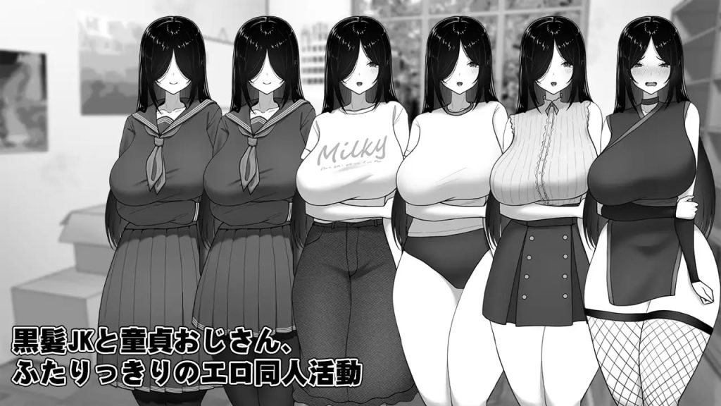 图片[3]-漫画研究会顾问想要支持佐伯沙沙罗官方中文步兵版-摸鱼茶话会