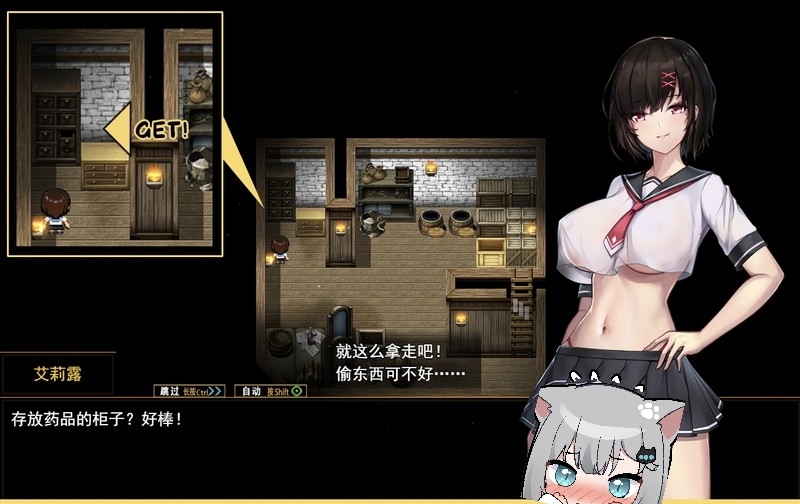 图片[2]-艾莉露在异世界的冒险之不死之冠 第2版官方中文步兵版-摸鱼茶话会