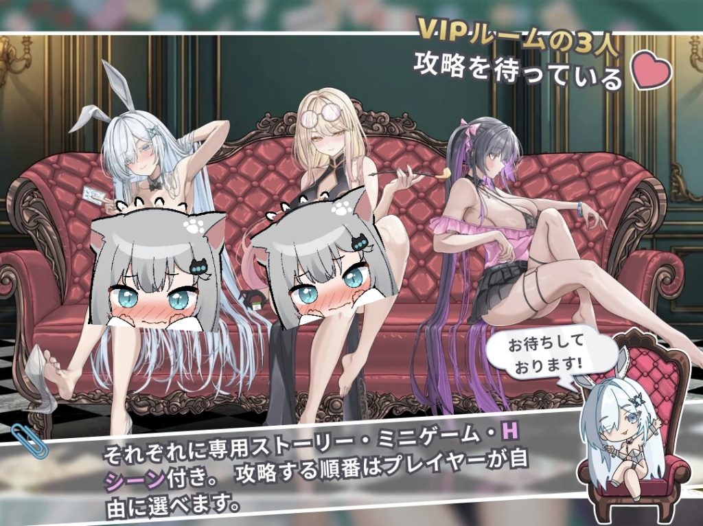 图片[2]-揭秘谭 – 赌博圣传说 v1.1.0 官方中文版-摸鱼茶话会