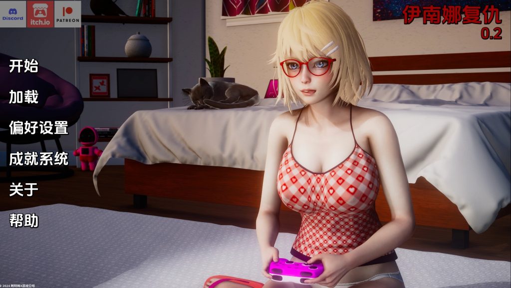 伊南娜的复仇Ep.3 AI汉化版-摸鱼茶话会