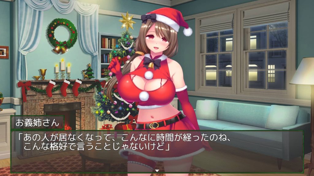 图片[2]-与妈妈圣诞老人义姐的恩爱甜蜜野球拳AI汉化版-摸鱼茶话会