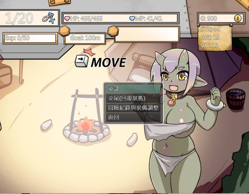 图片[2]-小鬼哥布林与骑士先生v1.4 官方中文版-摸鱼茶话会