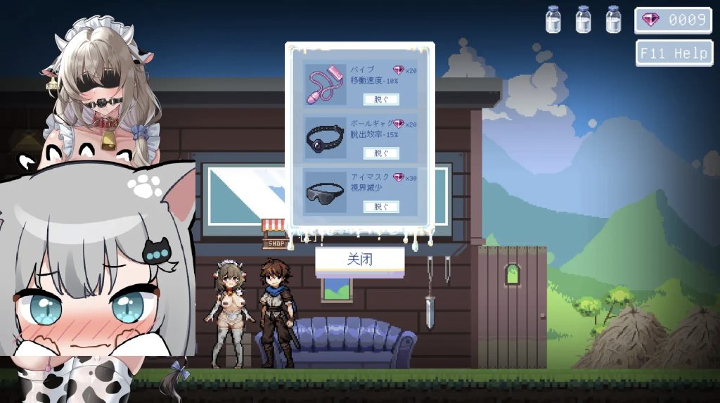 图片[2]-牛娘米露菲的银欲陷阱調教-摸鱼茶话会