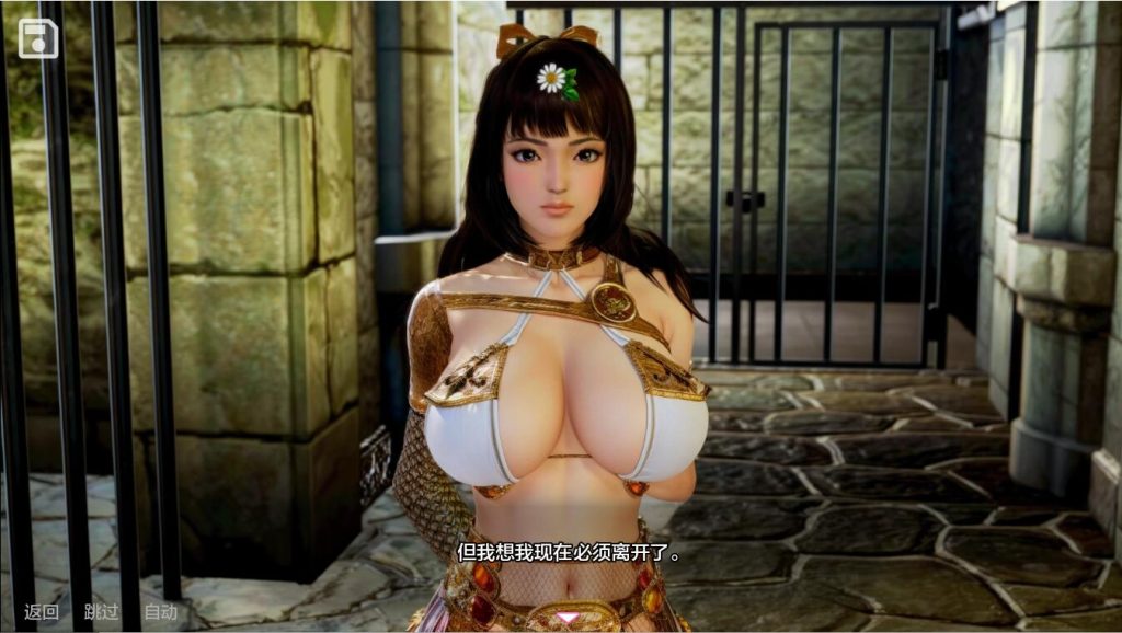 图片[2]-黑魔法 Ver0.21 AI汉化版-摸鱼茶话会