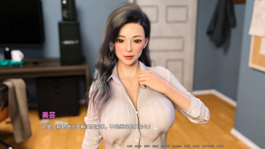 图片[2]-我的美熟继母官方中文版-摸鱼茶话会