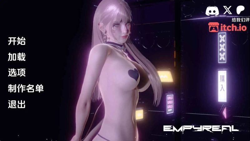 苍穹v0.1.3 AI 汉化版-摸鱼茶话会