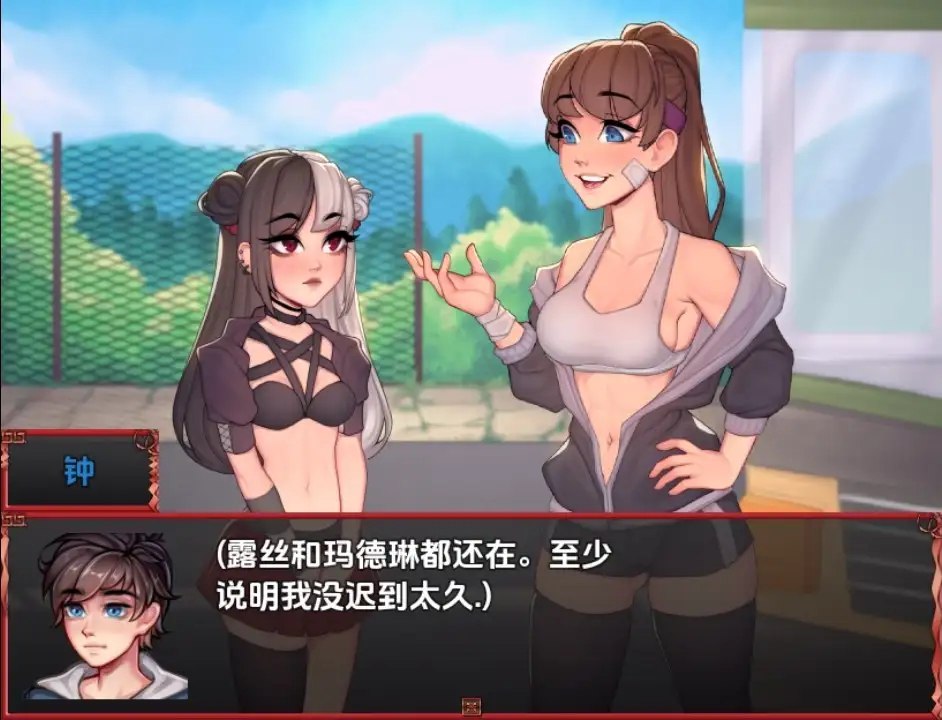 图片[3]-异世界后宫 v1.0汉化版-摸鱼茶话会