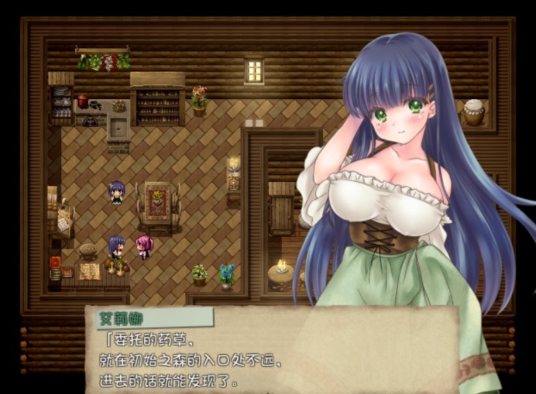 图片[2]-希蒂与远古之森v1.3-摸鱼茶话会