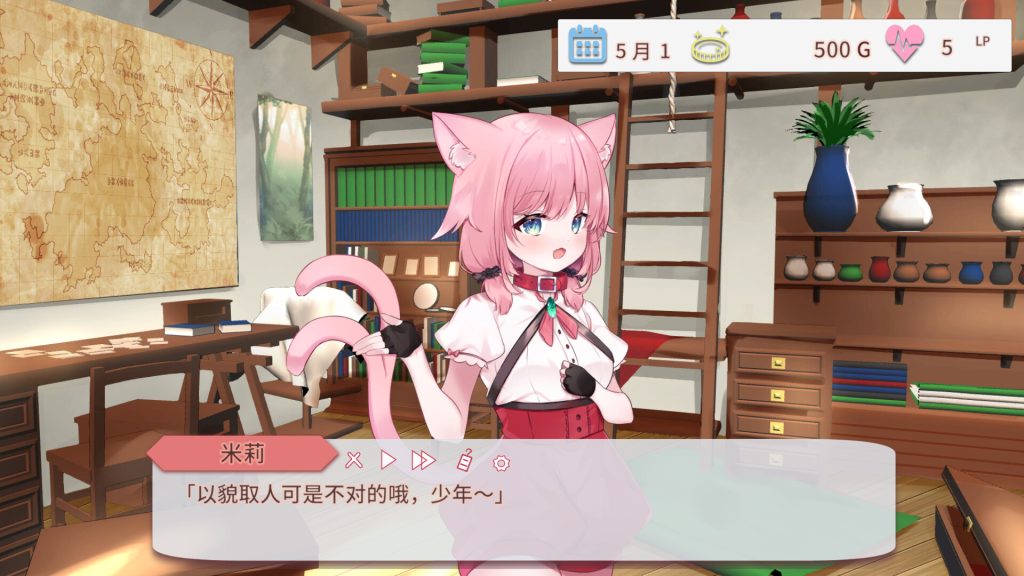 图片[3]-不知何故独来独往的玛蒂尔达小姐-摸鱼茶话会