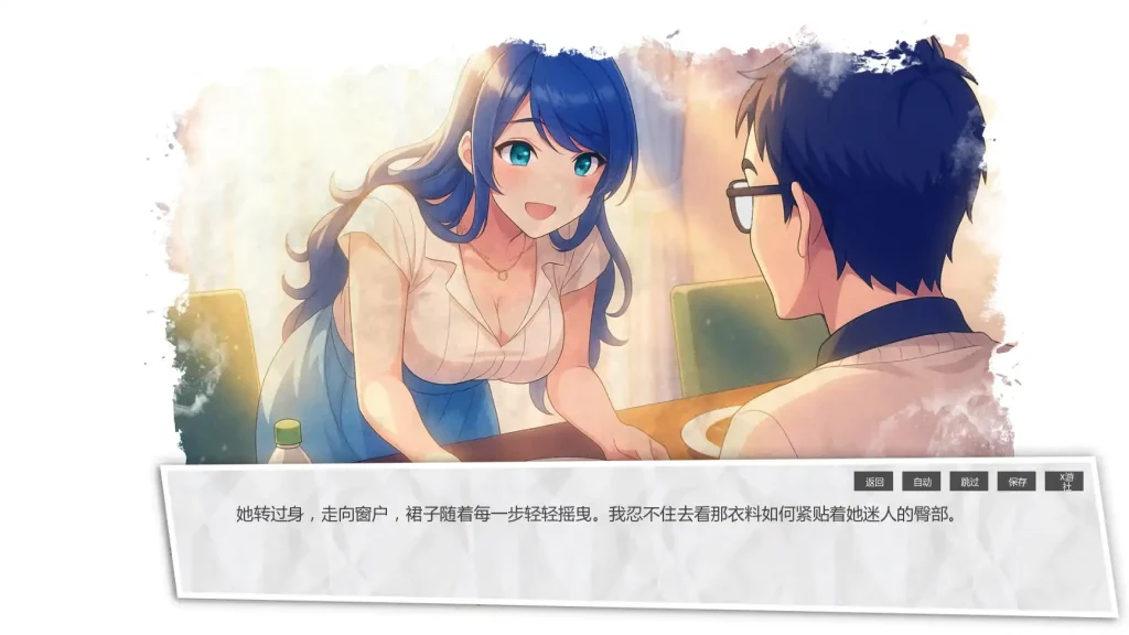 图片[3]-蓝色污渍1.4b AI汉化版-摸鱼茶话会