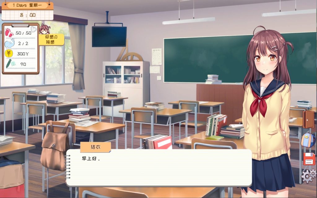 图片[2]-邻桌女同学-摸鱼茶话会