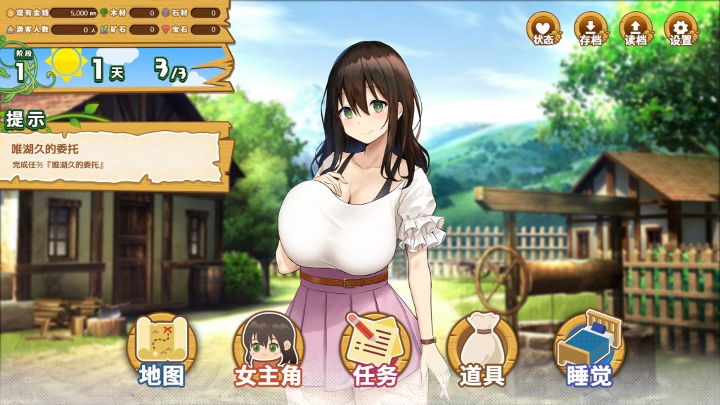 图片[2]-欢迎来到后宫岛-摸鱼茶话会