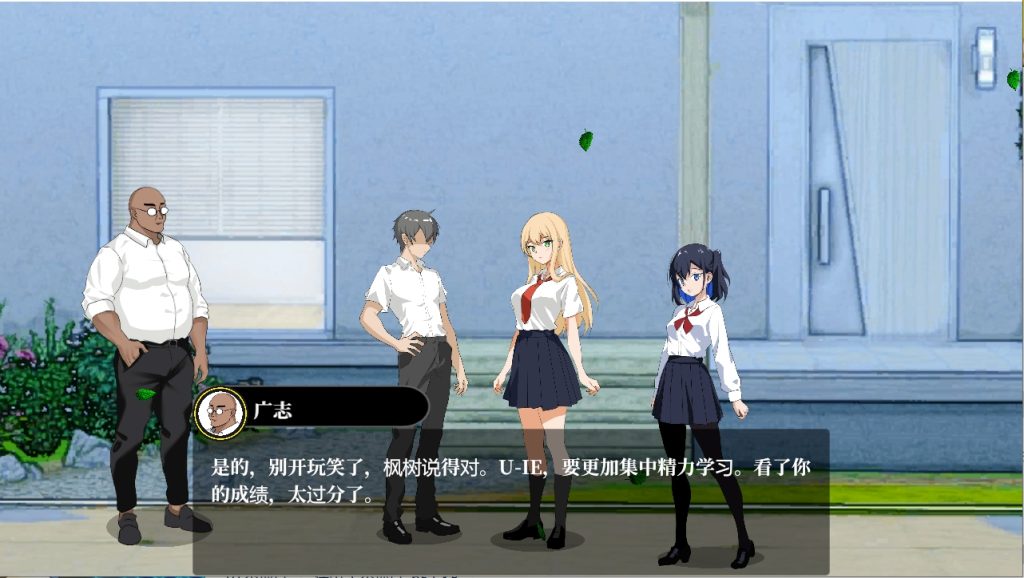 图片[2]-爆款！NTR课程V1.2-摸鱼茶话会