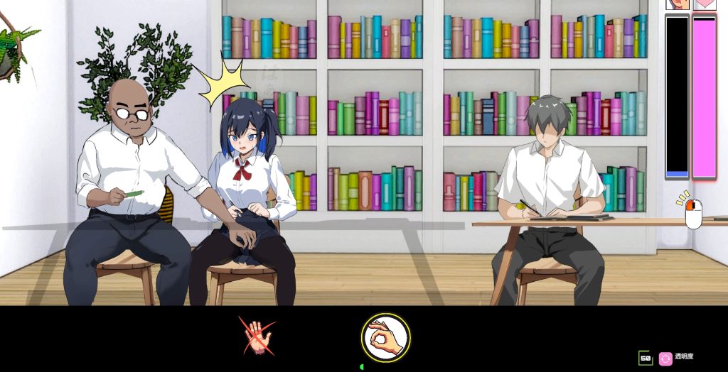 图片[3]-爆款！NTR课程V1.2-摸鱼茶话会