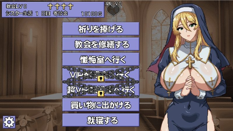 为姐妹艾莉丝而鸣的钟声-摸鱼茶话会