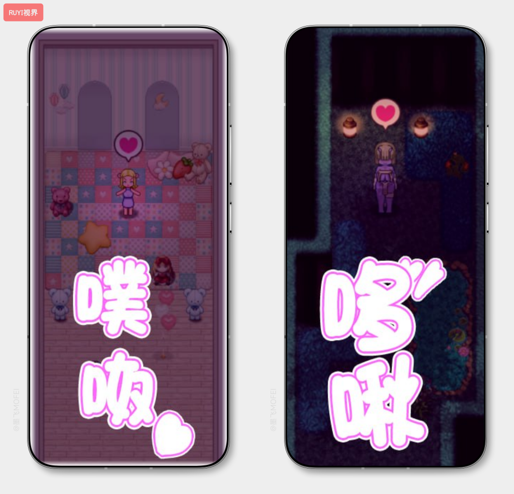 图片[2]-囚于魅魔梦乡-摸鱼茶话会