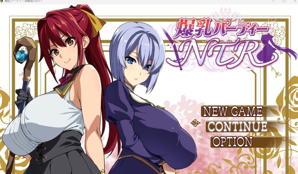 人妻派对-摸鱼茶话会