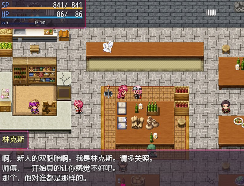 图片[2]-融化勇敢的小猫们1.1汉化版-摸鱼茶话会