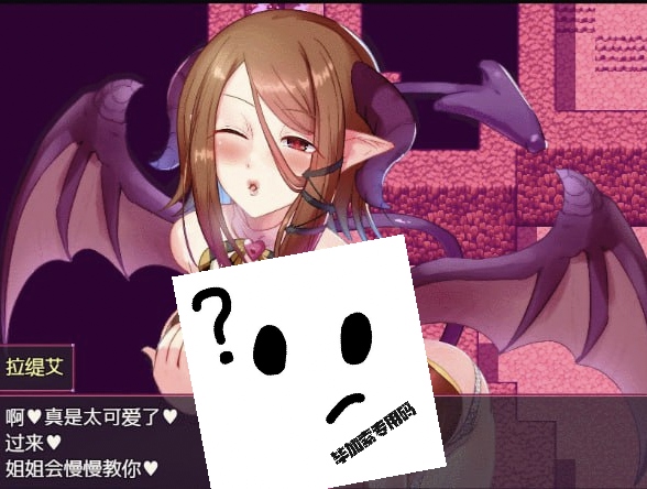 融化勇敢的小猫们1.1汉化版-摸鱼茶话会