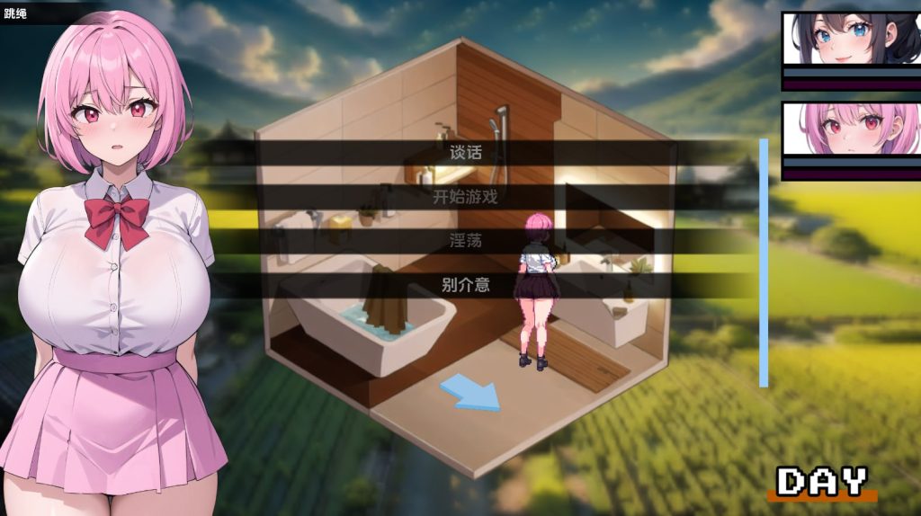 图片[3]-游戏会话 Gaming Sessions-摸鱼茶话会