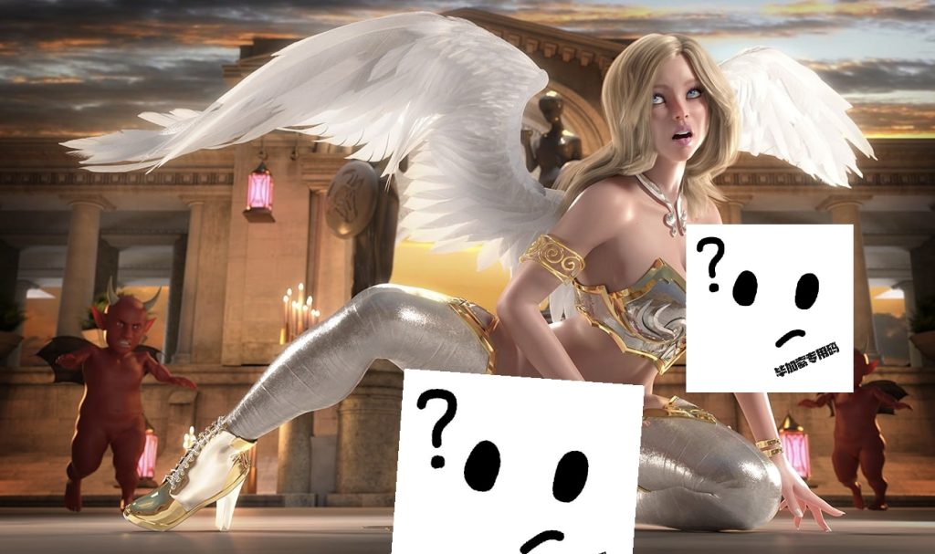 创世秩序 创世纪ver1.0-摸鱼茶话会