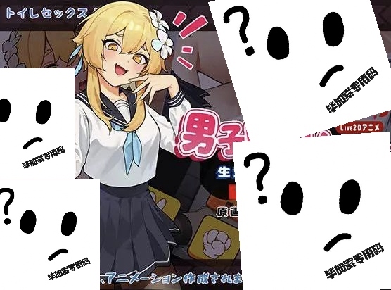 狂妄的明信片-摸鱼茶话会