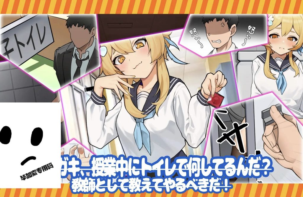 图片[2]-狂妄的明信片-摸鱼茶话会