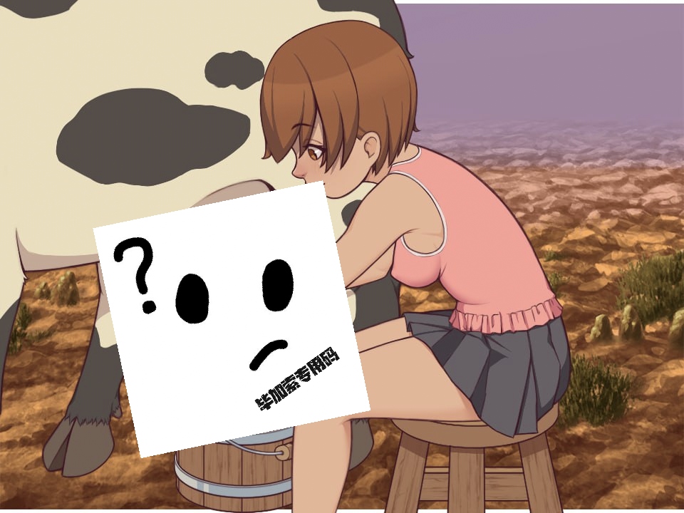 图片[2]-我的乡村日常生活-摸鱼茶话会