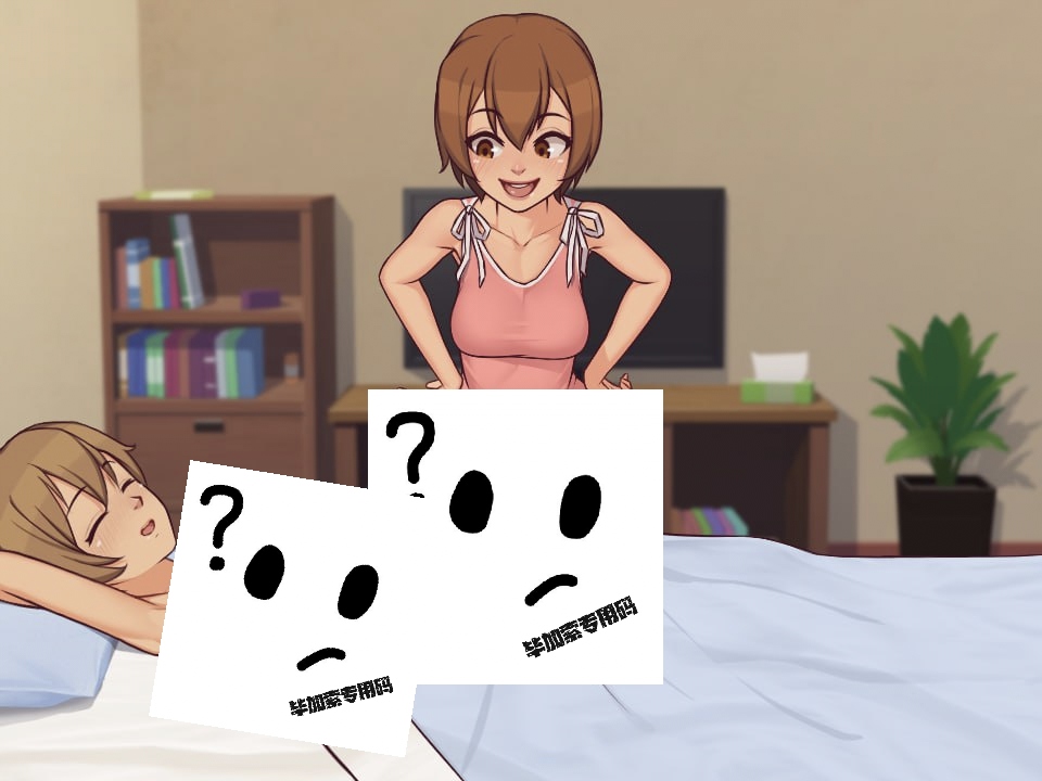 图片[3]-我的乡村日常生活-摸鱼茶话会