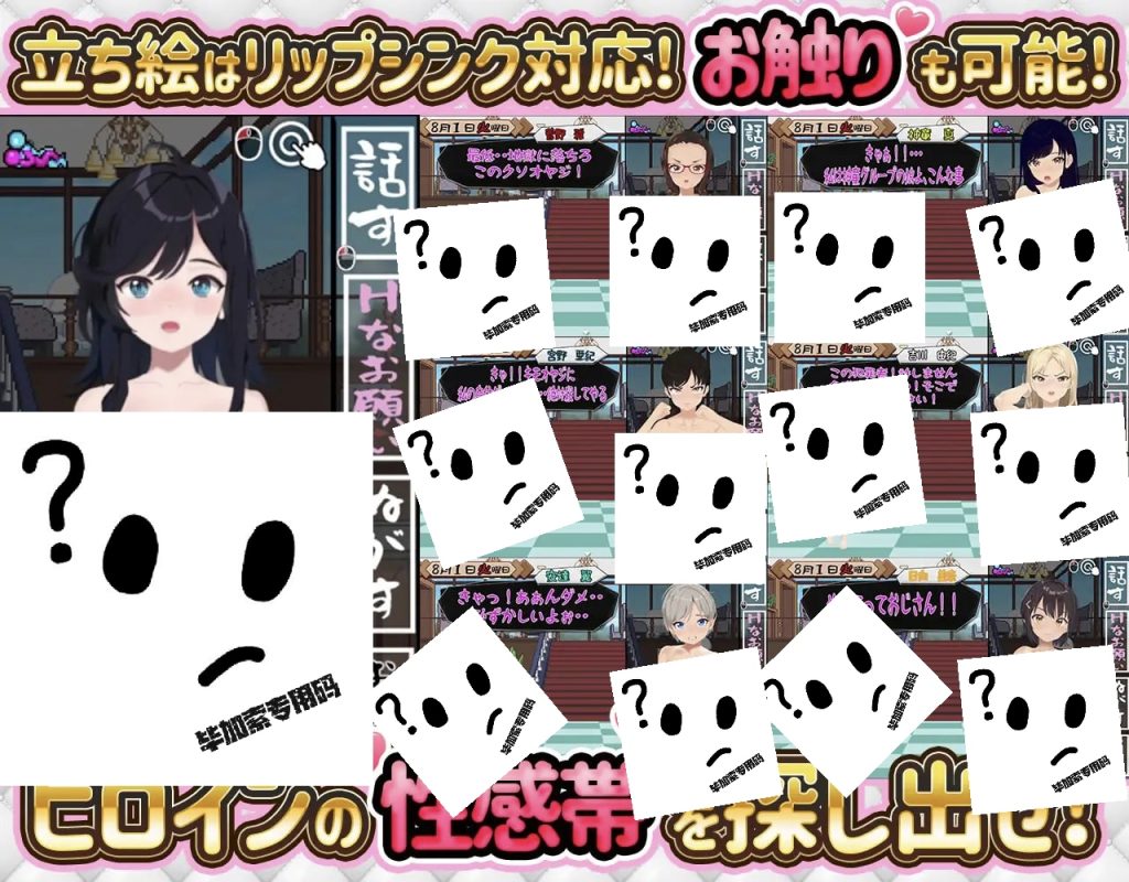 图片[2]-Dopeutto 高尔夫传奇-摸鱼茶话会