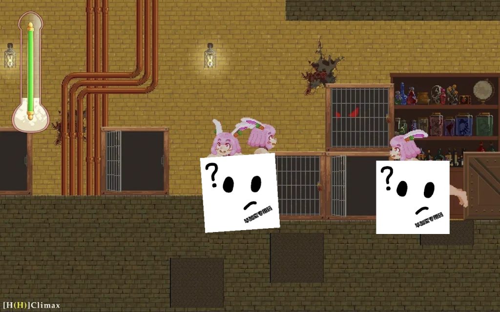 图片[3]-诱惑城堡 _V1.0-摸鱼茶话会