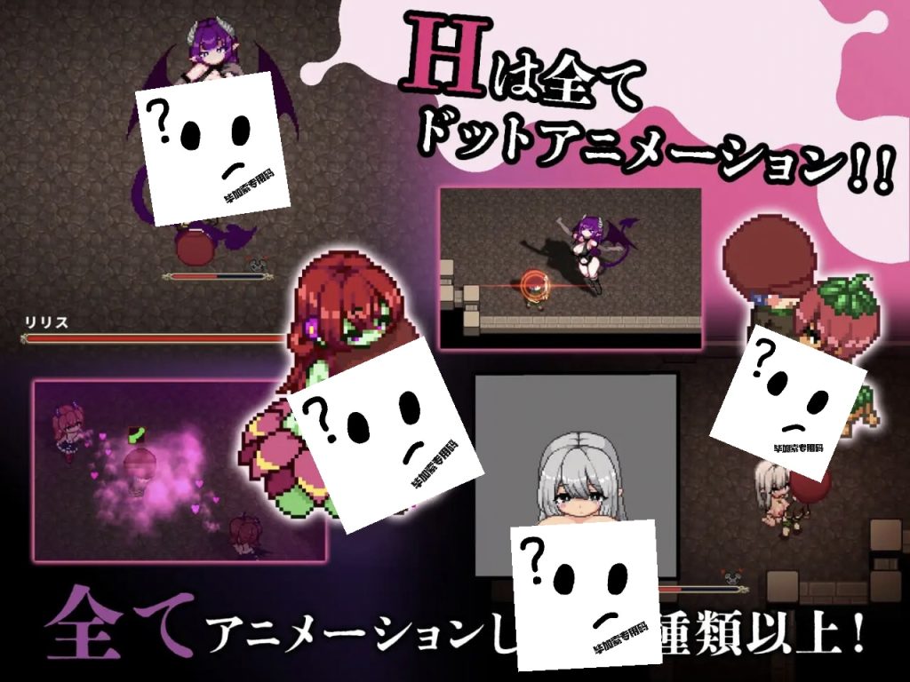 图片[2]-Y魔诱惑  V2.0-摸鱼茶话会