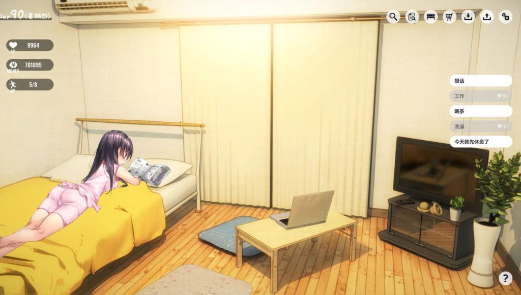 图片[3]-家出少女-摸鱼茶话会