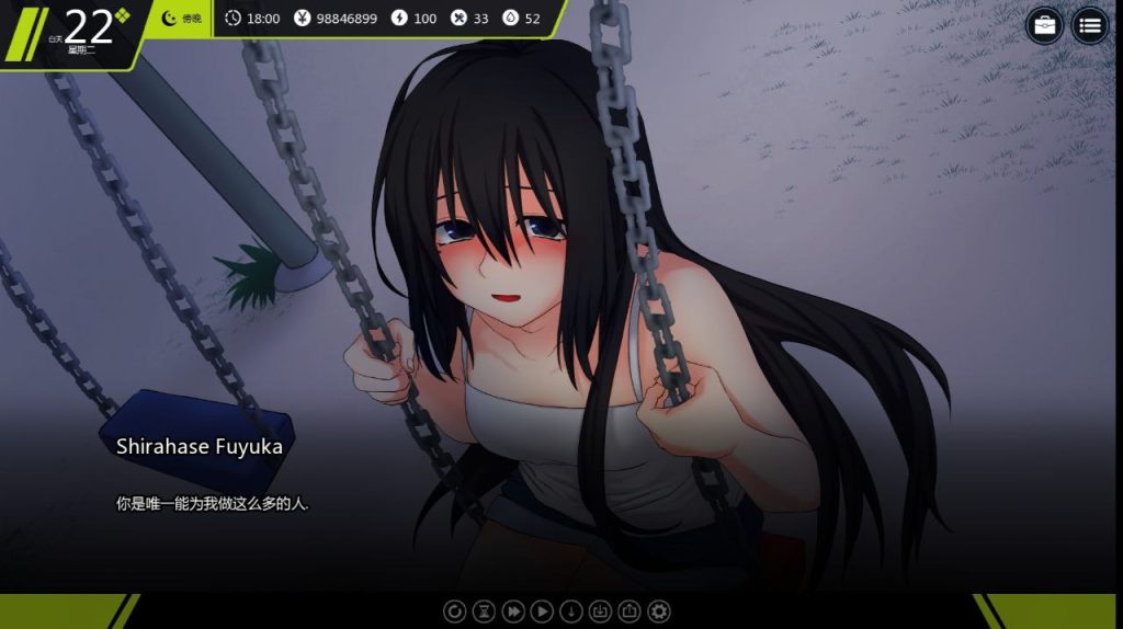 图片[3]-与家出少女的生活-摸鱼茶话会