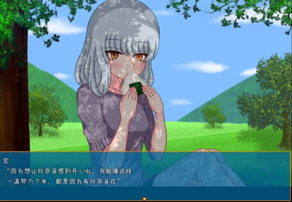 图片[3]-乡村生活-与青梅竹马的幸福生活-摸鱼茶话会