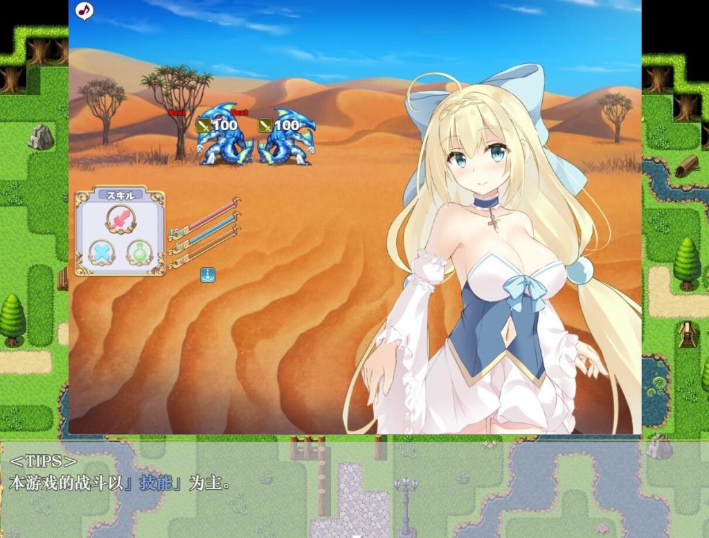 图片[2]-公主骑士安妮与y欲陷阱1.0汉化版-摸鱼茶话会