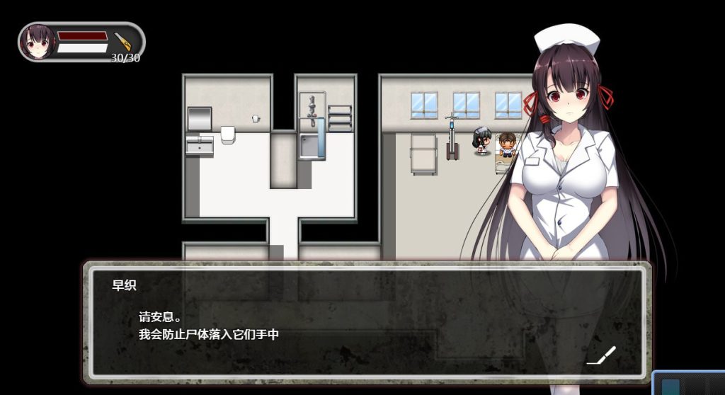 图片[3]-D-Hospital 医院1.0 XY版-摸鱼茶话会