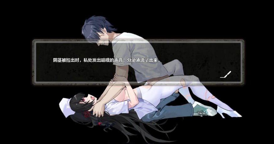 图片[2]-D-Hospital 医院1.0 XY版-摸鱼茶话会