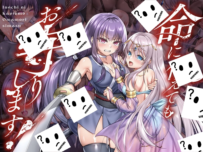 誓死守护您的生命-摸鱼茶话会