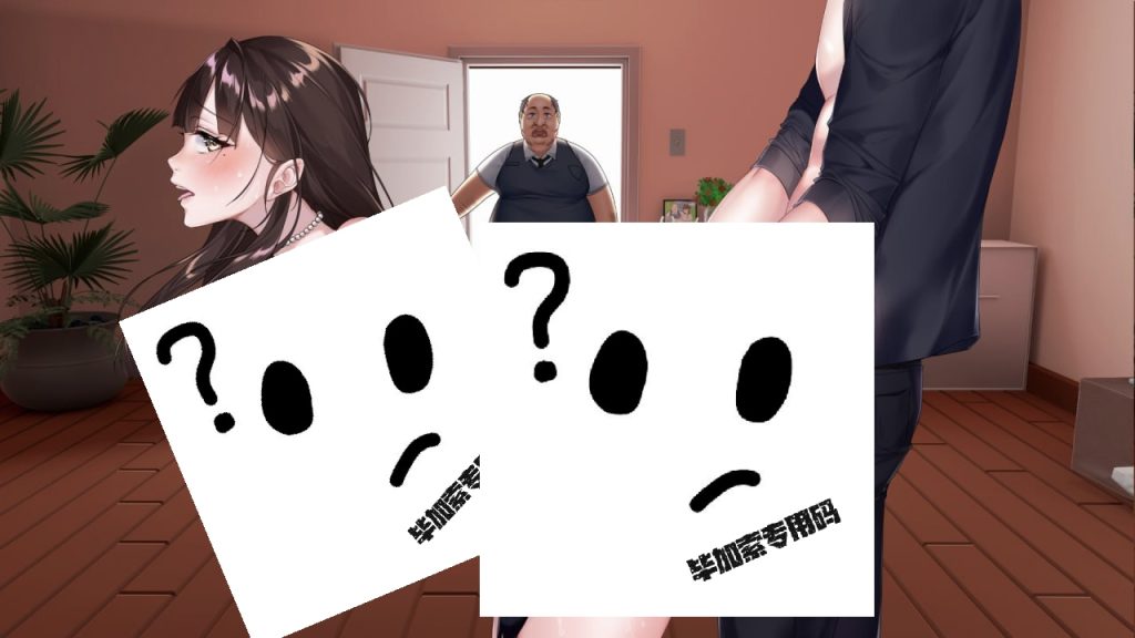 图片[2]-我跟上司老婆的二三事-摸鱼茶话会