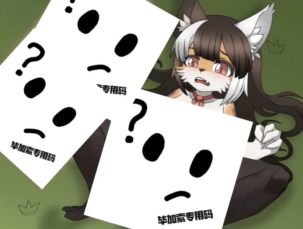 图片[2]-复苏之岛：爱与胜利-摸鱼茶话会